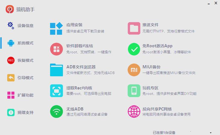 荣耀手机网络限速怎么解除