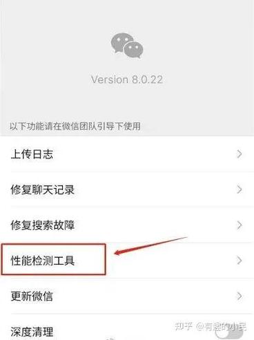 钥匙串不存储微信密码
