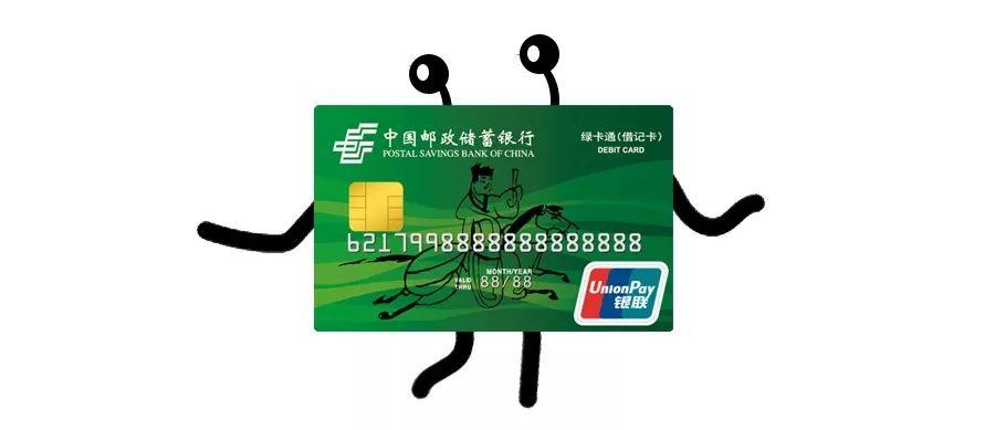 一键绑卡有什么好处