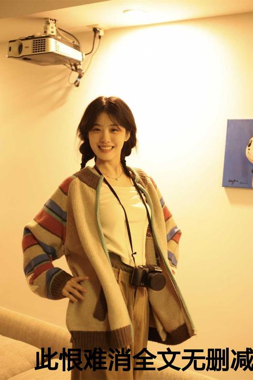 养母林蜜雪小说免费阅读全文截图3