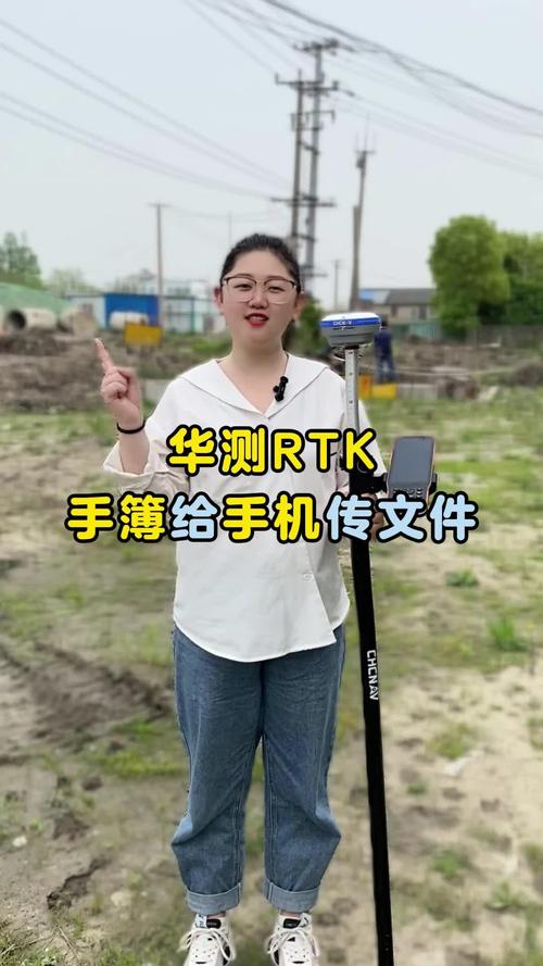 华为手机和电脑一键传怎么用