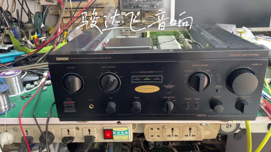 天龙功放X1400