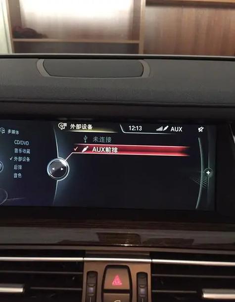 手机麦克风没声音是怎么回事