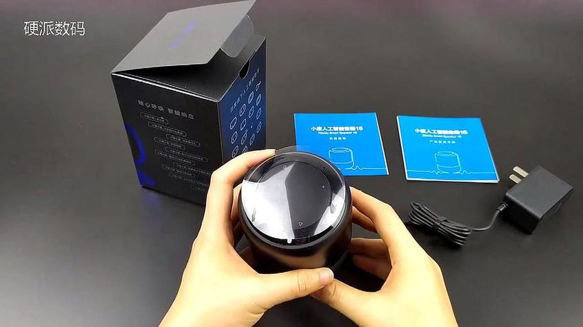 vivo手机赠送的音响怎么拆