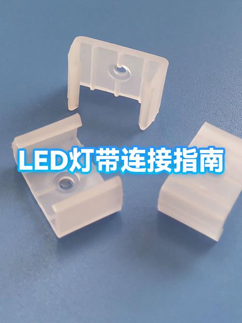 led灯排是串联还是并联