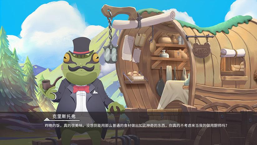 wishroom全套下载截图2
