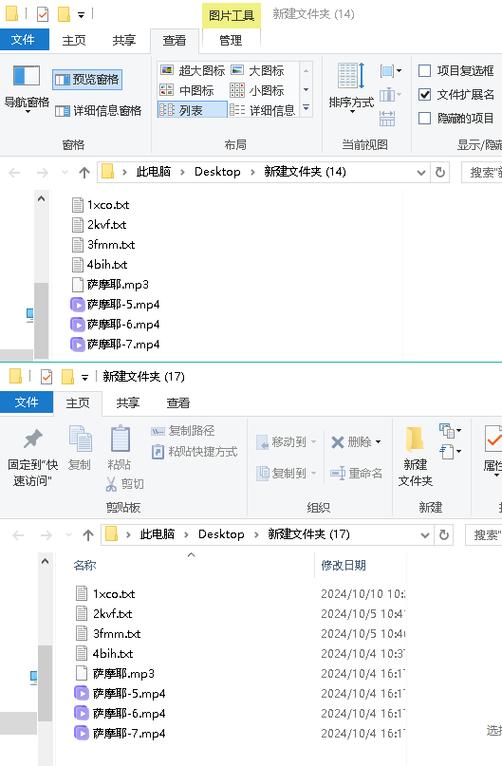 复制和粘贴的方法