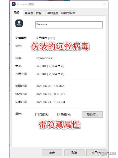 打印机会带病毒吗