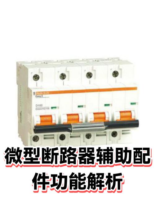 家里跳闸了推回去还是没电怎么办