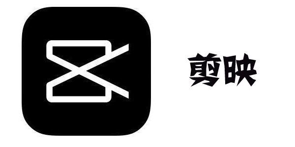 剪映怎么添加开头画面