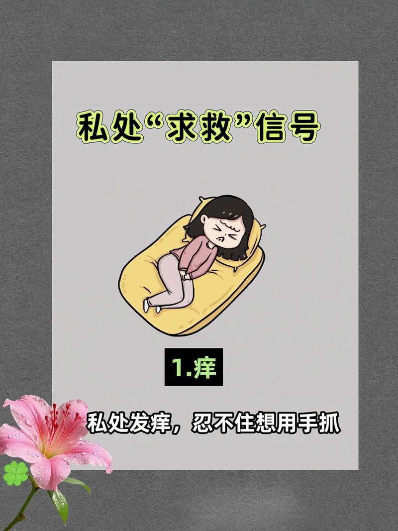把留言设置成私密留言对方能看吗