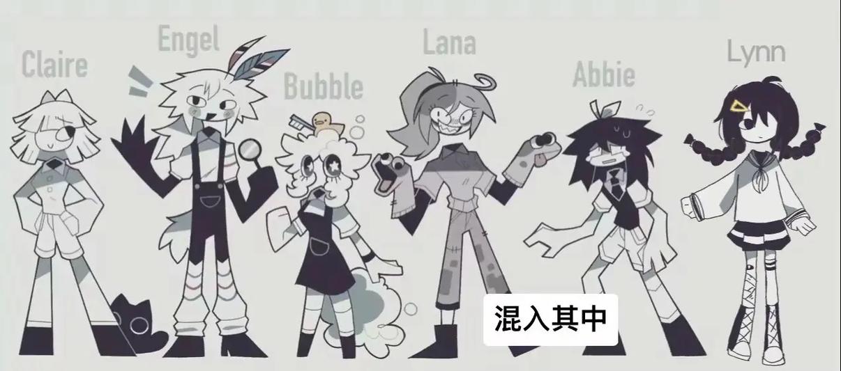 《行为基础》动画
