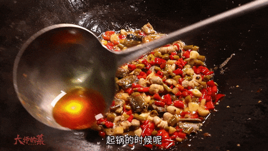 上传动态菜品图的方法