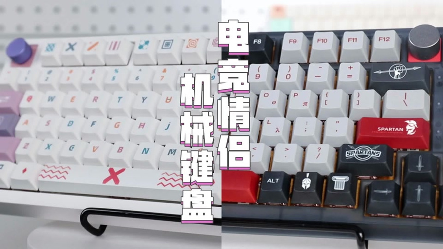 双人成行可以两人用键盘玩吗截图3