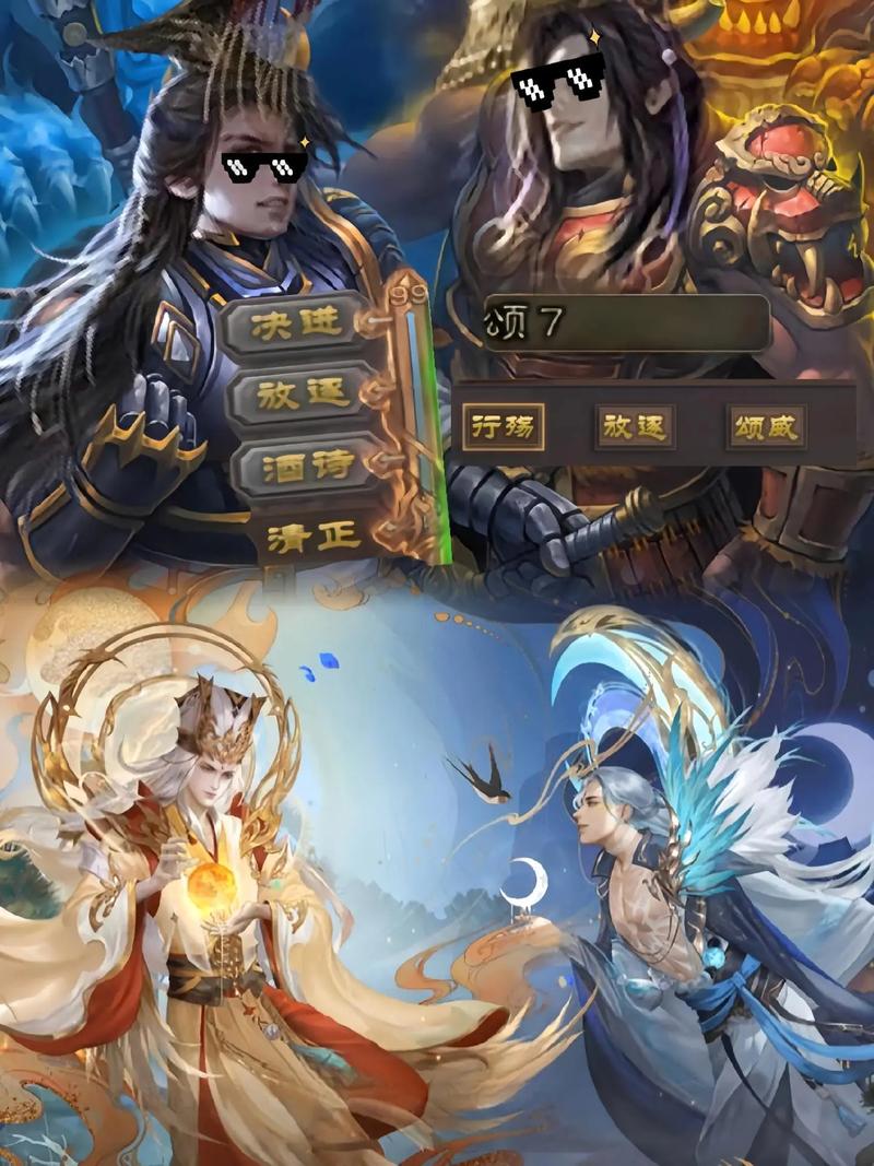 郭嘉荀彧关系 郭嘉荀彧关系