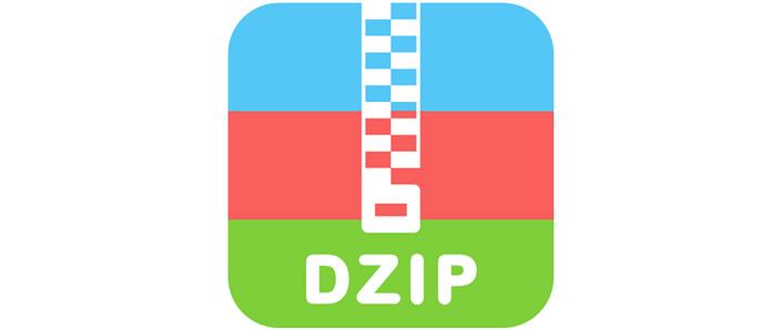 DZIP解压专家
