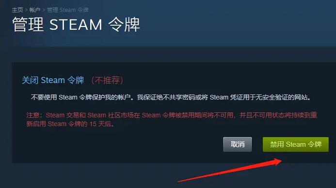 零速争霸游戏页面验证码