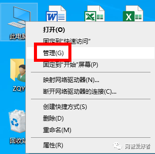 打印机自我诊断15内自动重启怎么解决