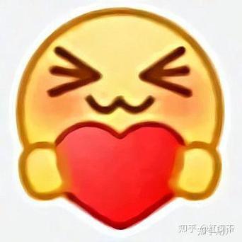 图像表情包脸部挂红心是什么意思大