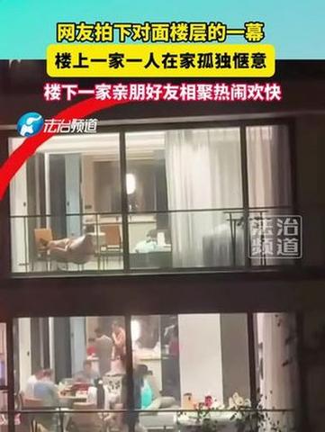 王者荣耀删游戏好友对面还有自己么