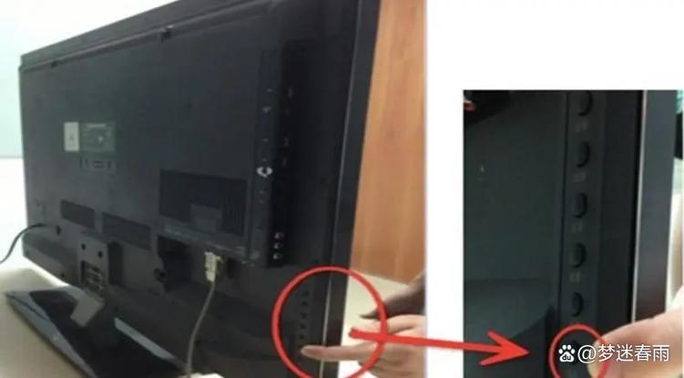 风行电视强制刷机方法