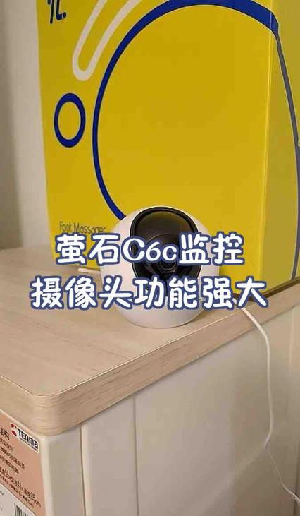 萤石摄像头不能看回放怎么回事