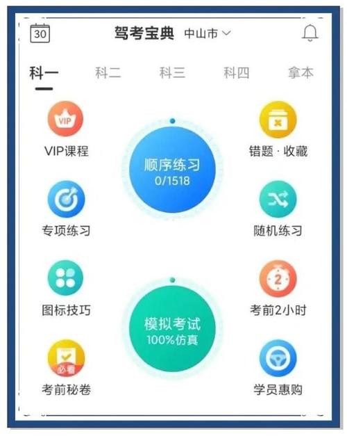 9s55cc新版本最新版本更新内容汇总