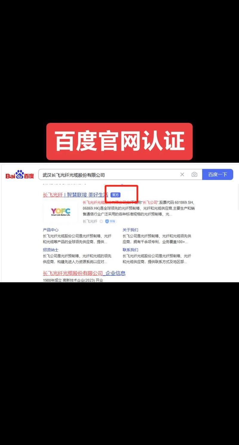 净看点是正规平台吗