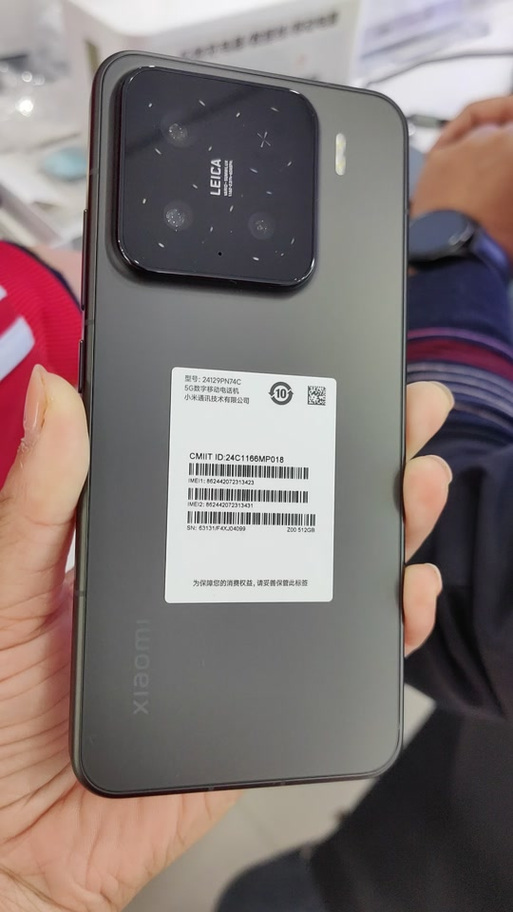 小米如何查赠送的碎屏险