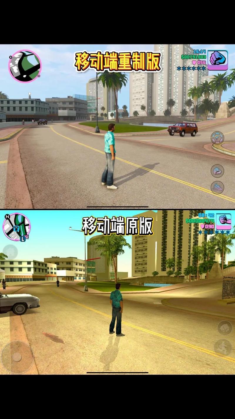侠盗飞车罪恶都市警察