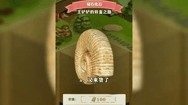 王铲铲的最新消息 王铲铲的最新消息