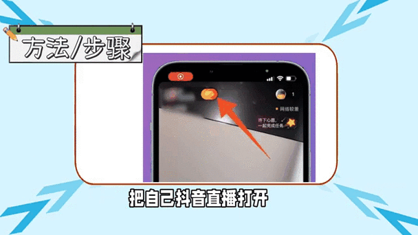 抖音特效开放平台官网
