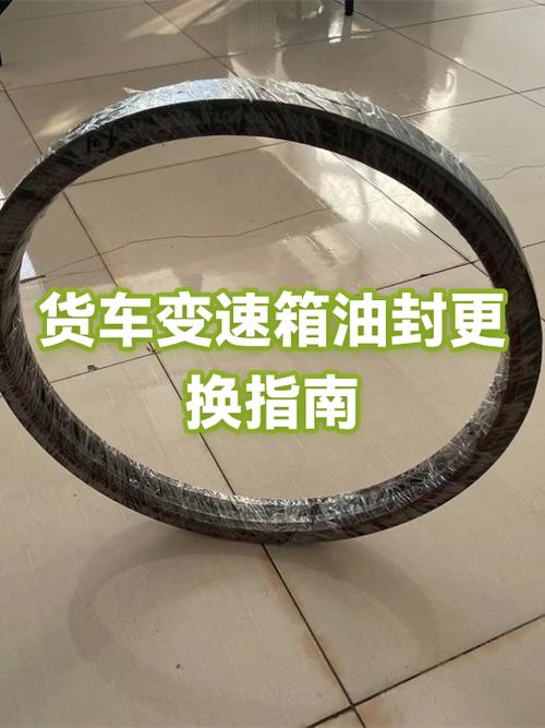 换油封需要拆变速箱么
