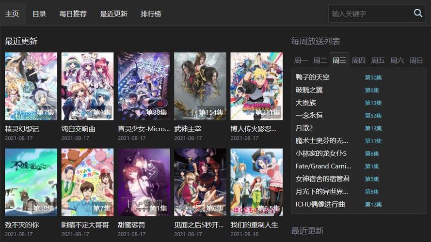 Age官方网址
