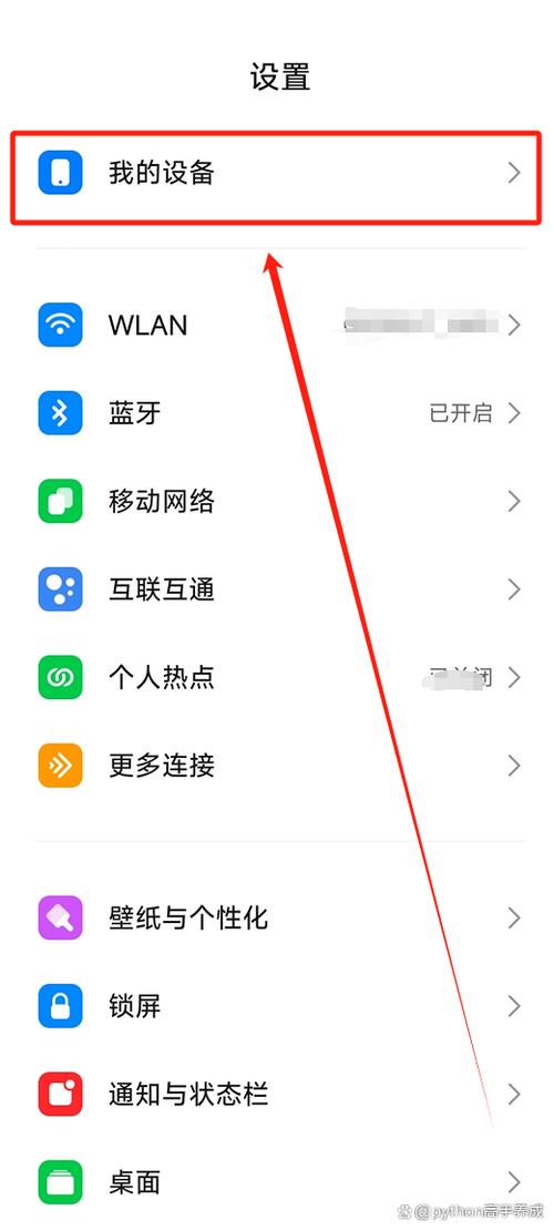 苹果手机通话记录清空了怎么办