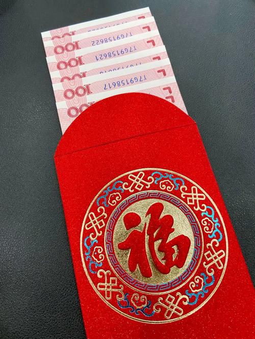 快递小工(红包版)截图1