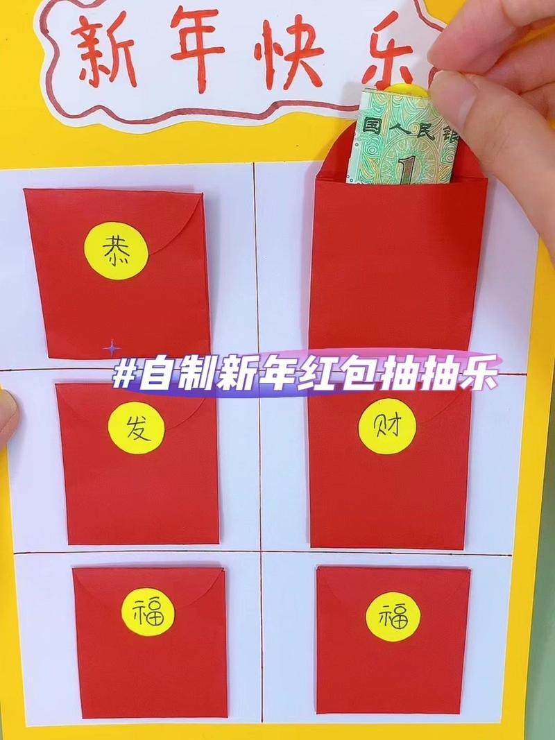 快递小工(红包版)截图3