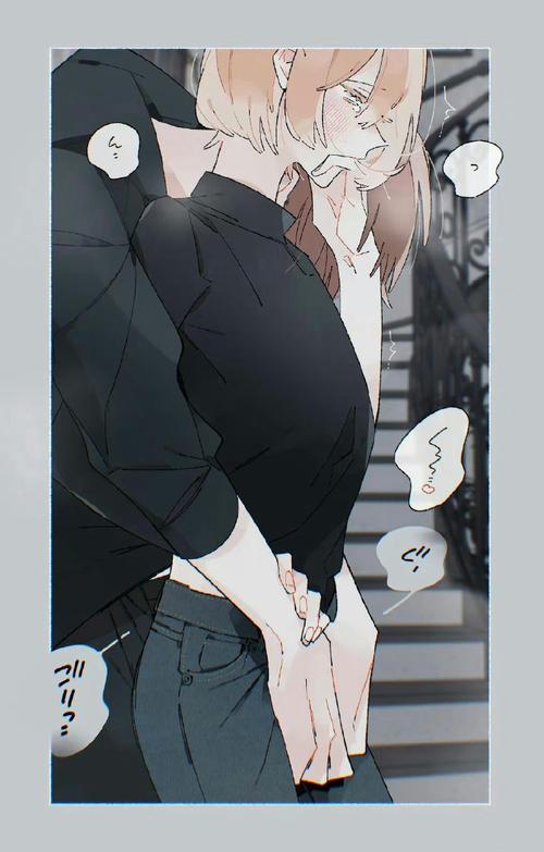 通狐漫画