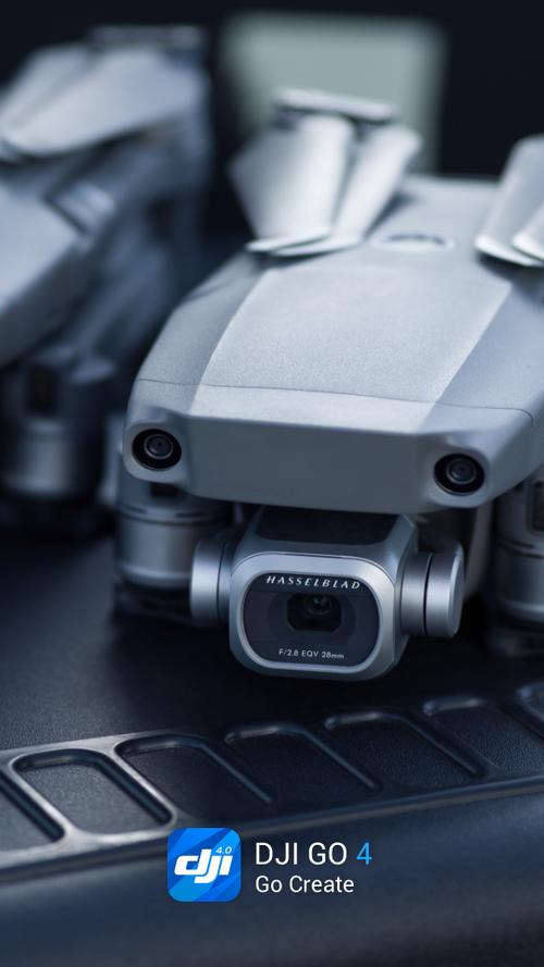 djigo4安卓版官网