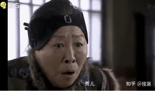 秀表情包老太太 秀表情包老太太
