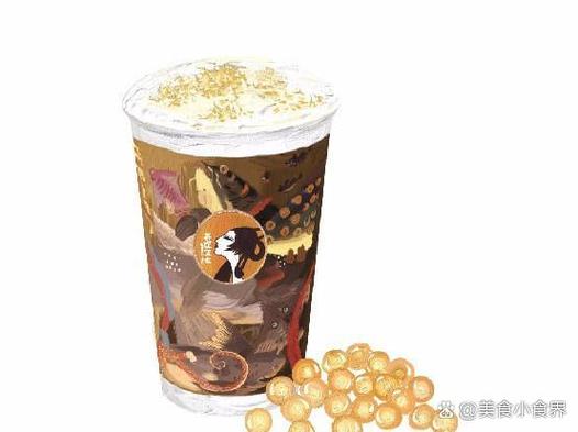 唛香香奶茶属于什么档次