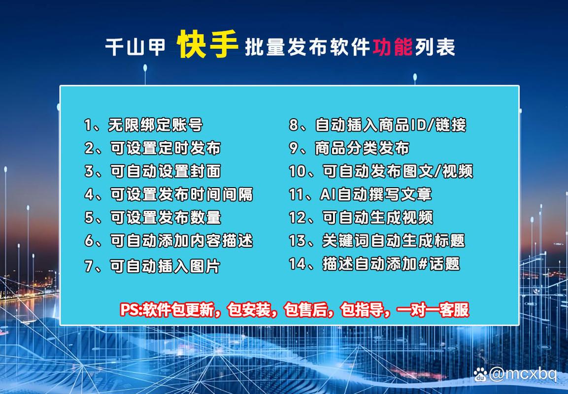 原神免费送号邮箱和密码