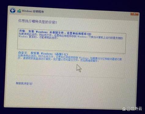qq怎么跳过新设备登录
