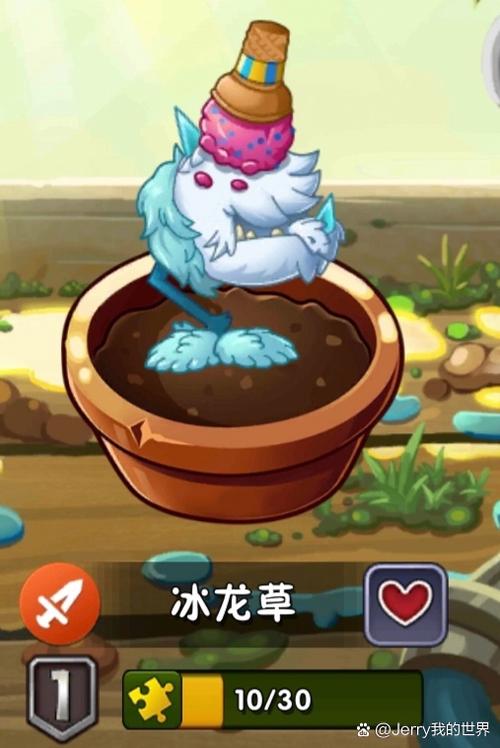 植物大战僵尸2小喷菇怎么获得