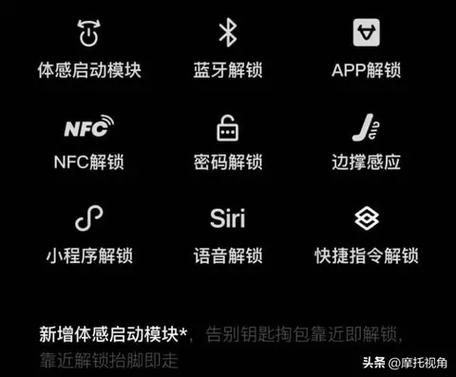 小牛电动车怎么清除公里数