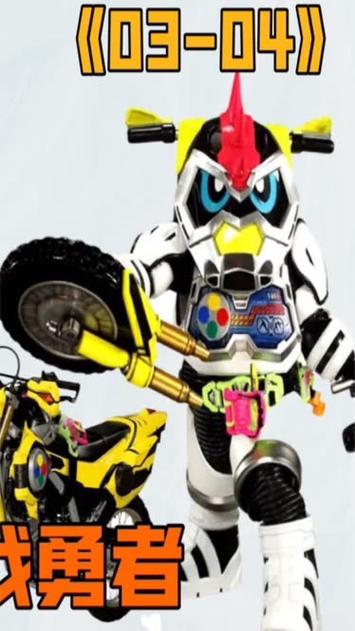 bikerace游戏下载