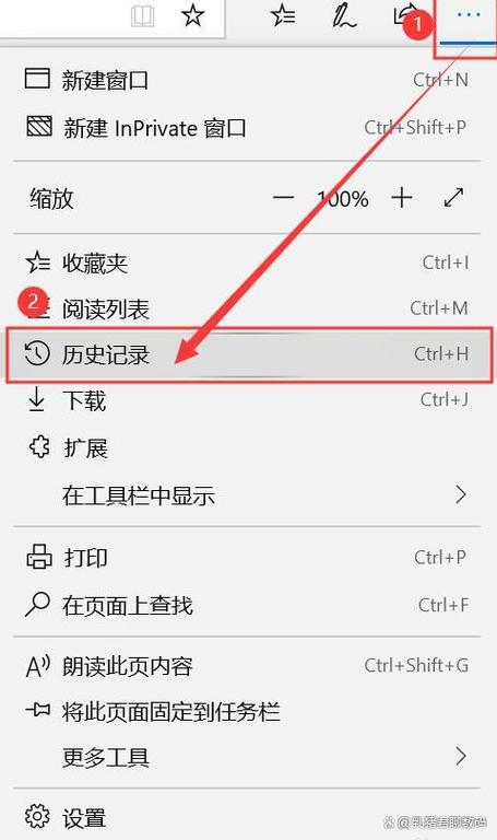 微信历史浏览记录查询
