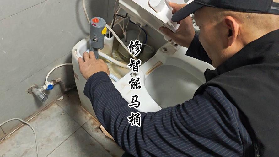 智能马桶喷嘴漏水怎么修