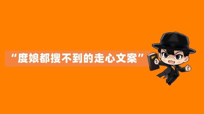 开学最火走心的文案 开学最火走心的文案