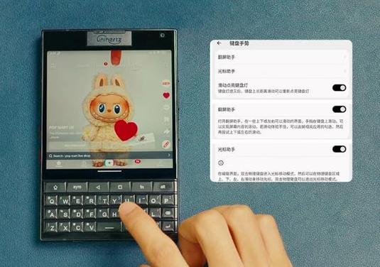 黑莓key1恢复出厂了怎么激活